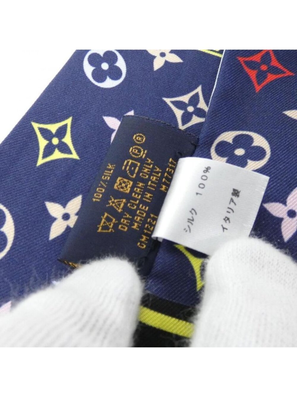 Louis Vuitton Bandeau Sky Line Scarf - Picture 3 of 3